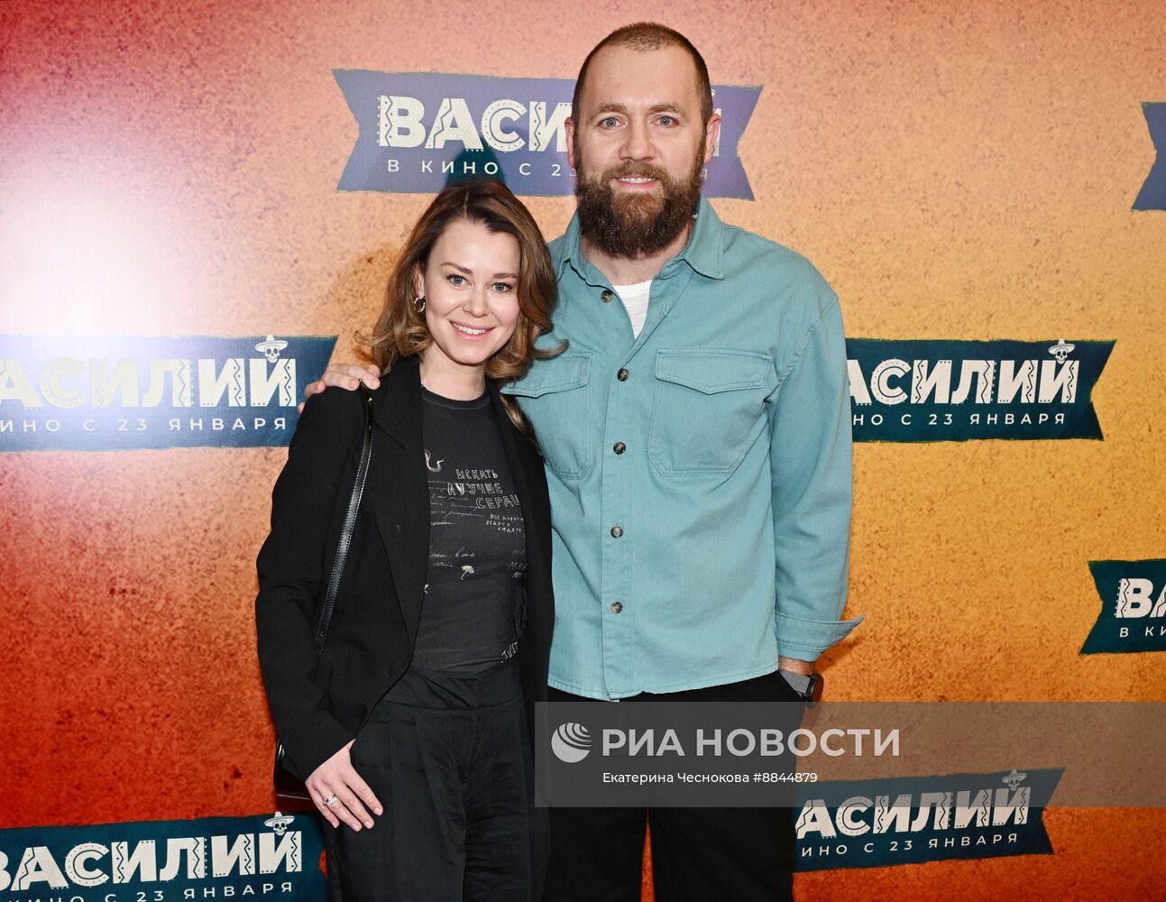 Премьера фильма "Василий"