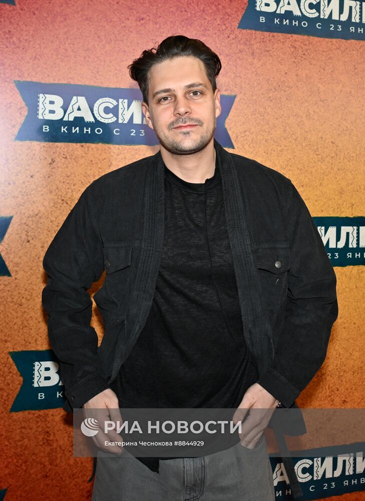 Премьера фильма "Василий"