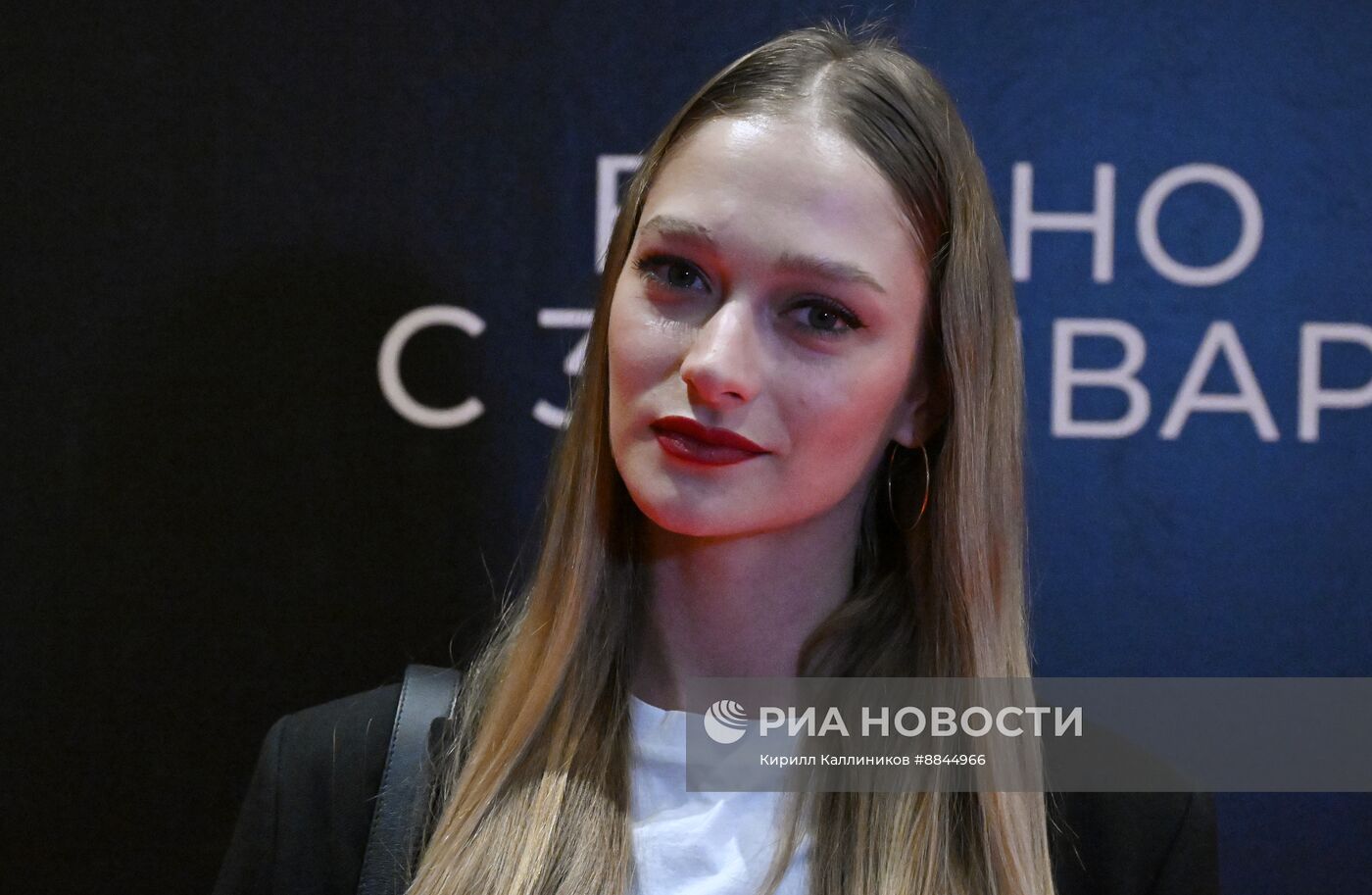 Премьера фильма "Моди: Три дня на крыльях безумия"