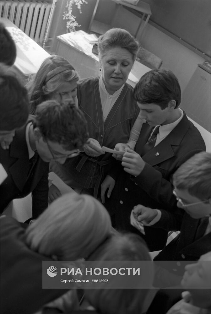 Московская средняя общеобразовательная школа №35