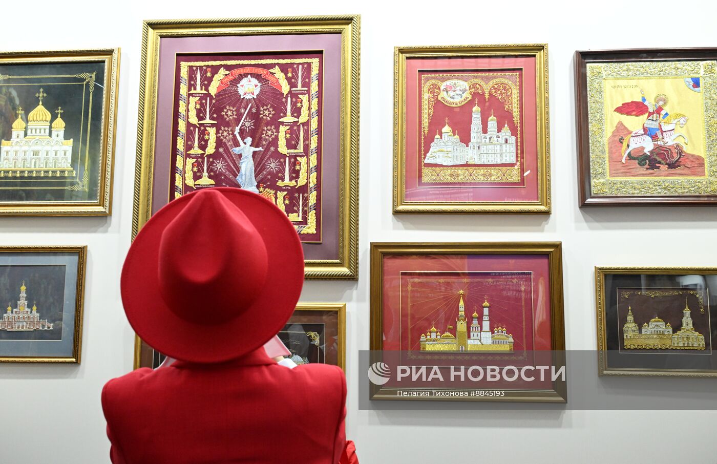 V Выставка-форум "Уникальная Россия"