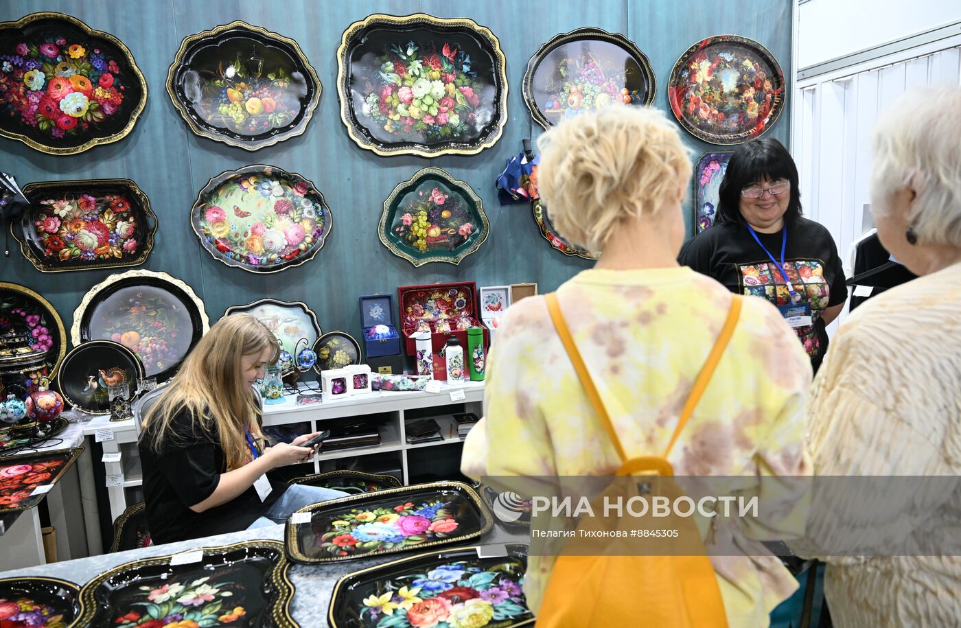 V Выставка-форум "Уникальная Россия"
