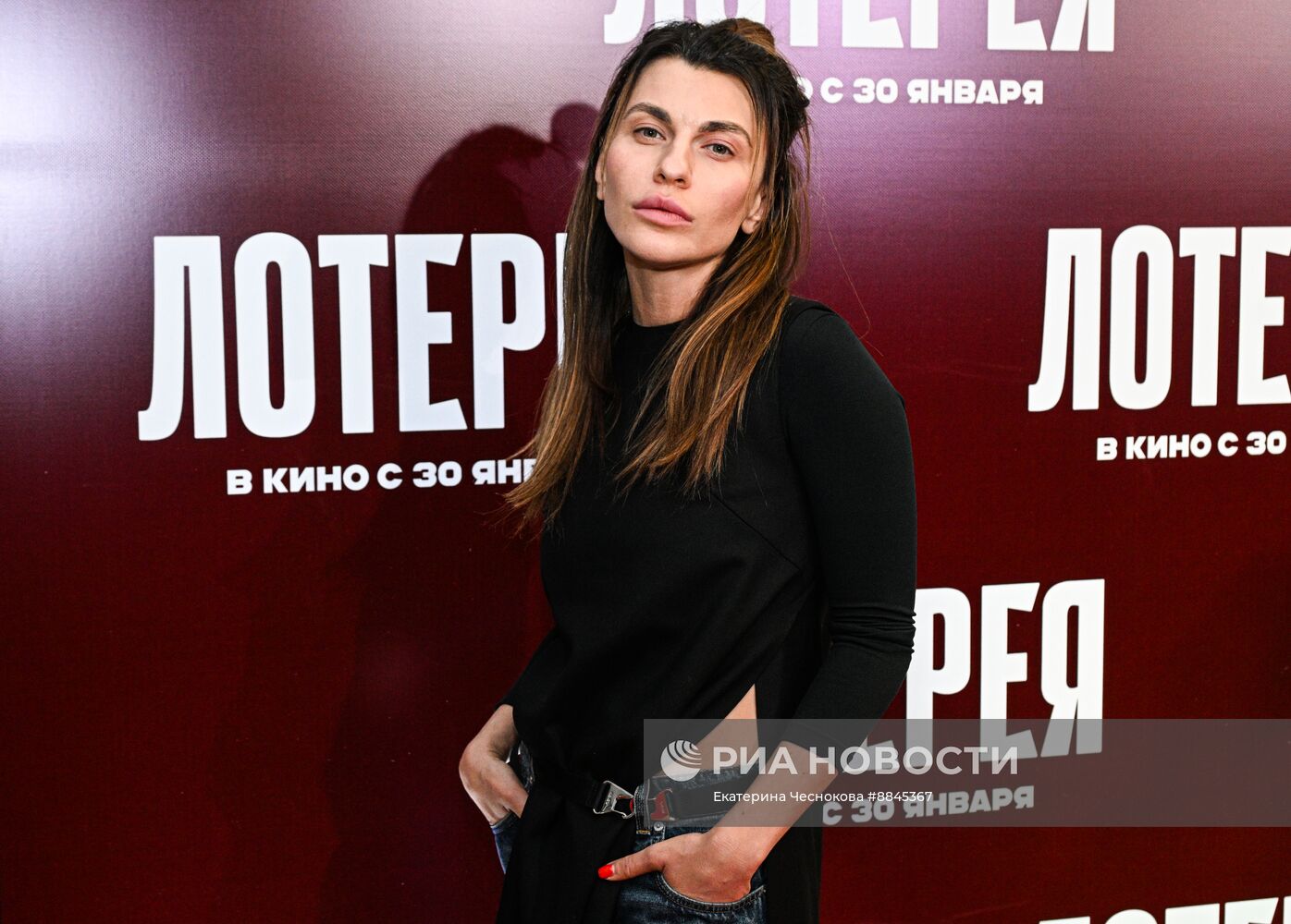Премьера фильма "Лотерея"