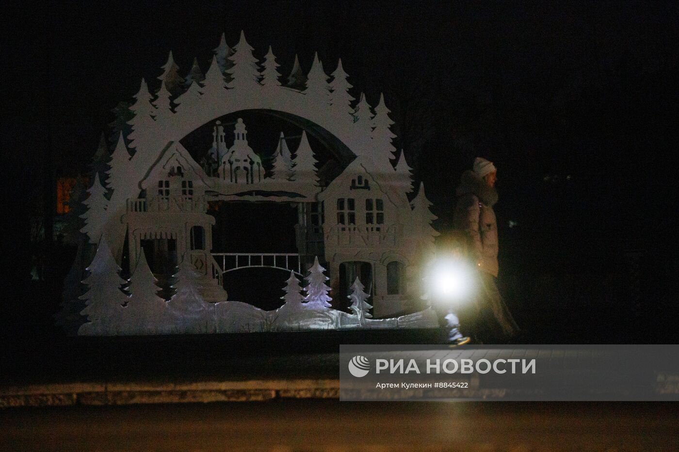 Ситуация с энергетикой в Приднестровье