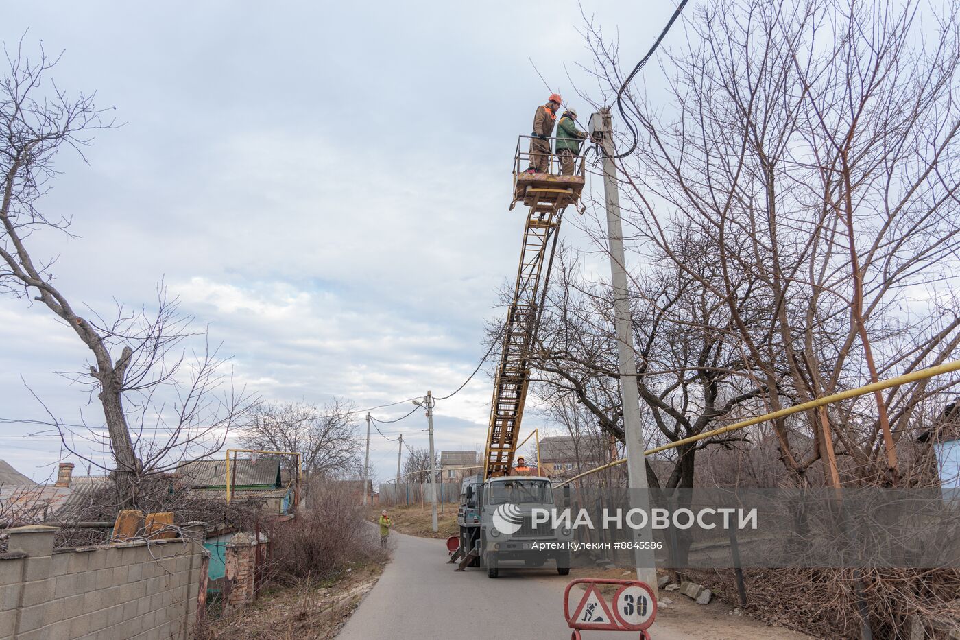 Ситуация с энергетикой в Приднестровье