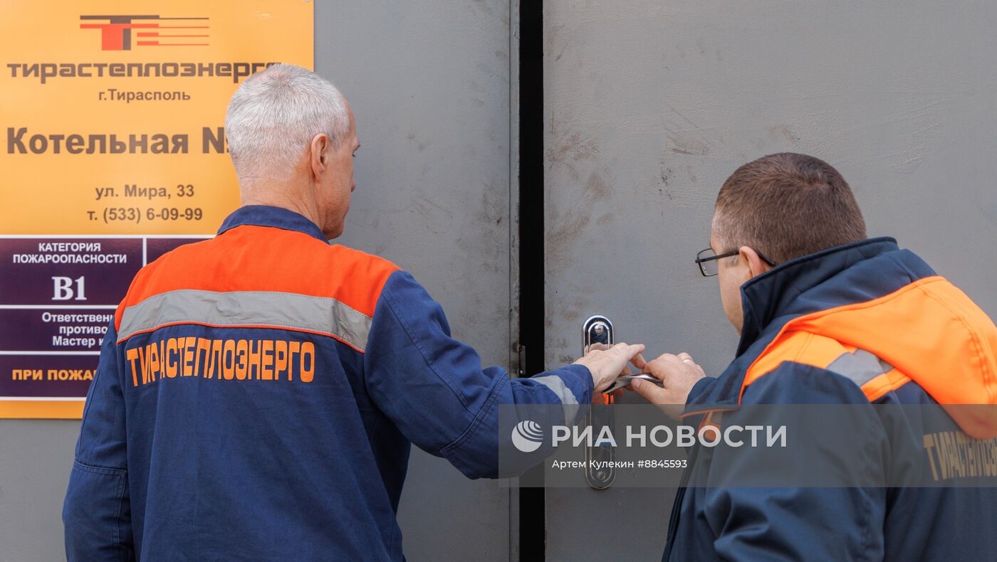 Ситуация с энергетикой в Приднестровье