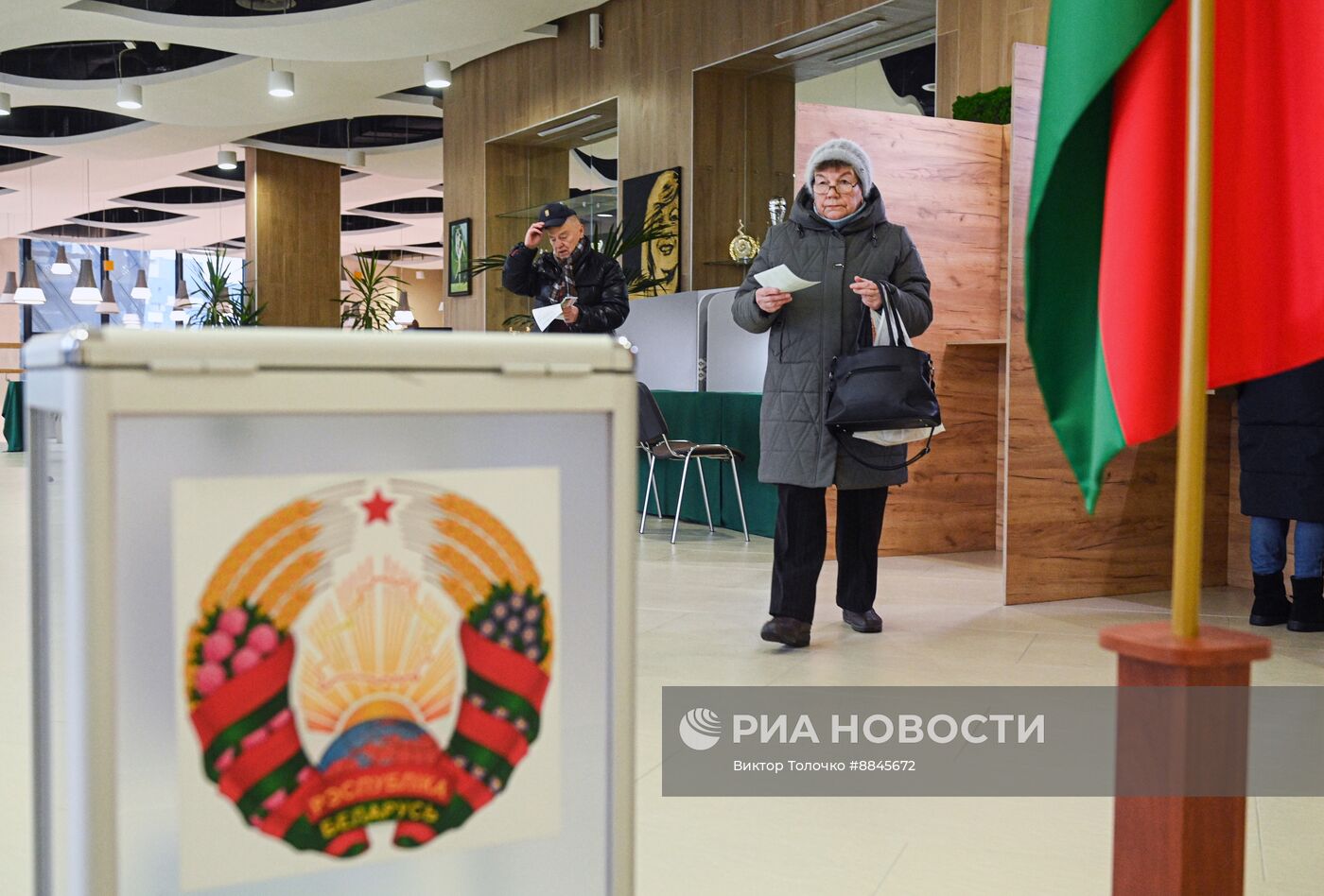 Выборы президента в Белоруссии