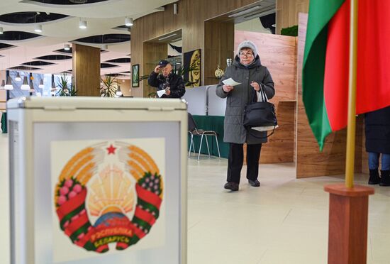 Выборы президента в Белоруссии