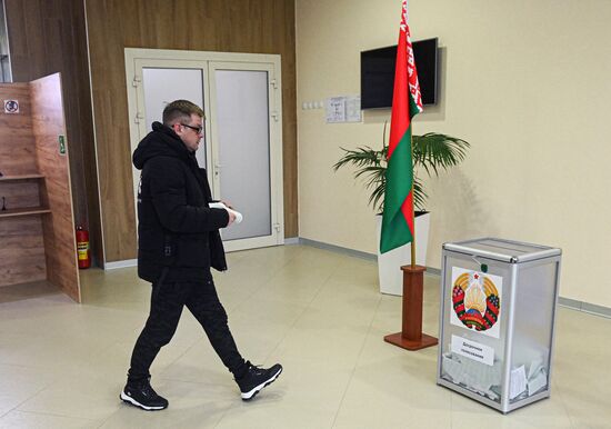 Выборы президента в Белоруссии