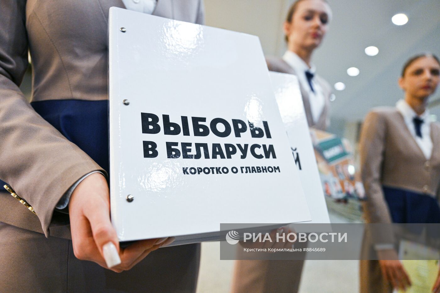 Выборы президента в Белоруссии