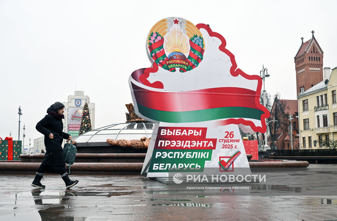 Выборы президента в Белоруссии