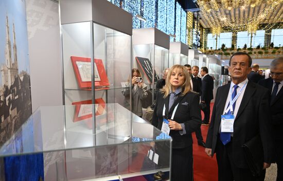 Выборы президента в Белоруссии