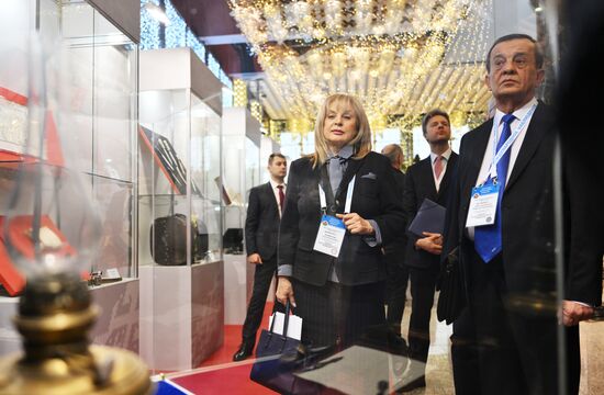 Выборы президента в Белоруссии