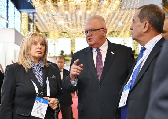 Выборы президента в Белоруссии