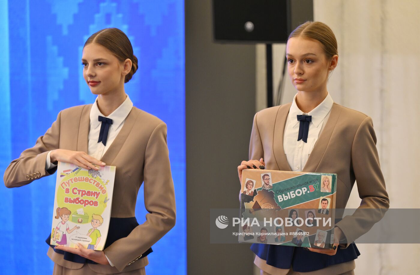 Выборы президента в Белоруссии