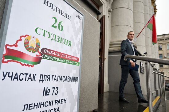 Выборы президента в Белоруссии