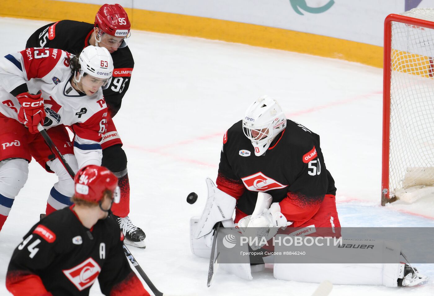 Хоккей. КХЛ. Матч "Спартак" - "Локомотив"