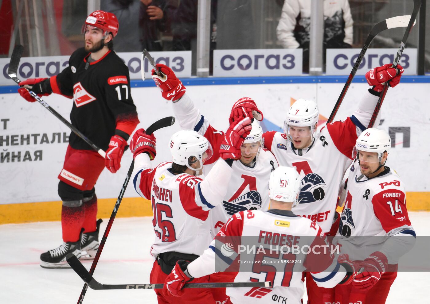 Хоккей. КХЛ. Матч "Спартак" - "Локомотив"