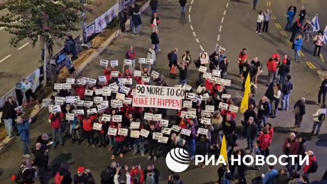 Митинг семей израильских заложников в Тель-Авиве