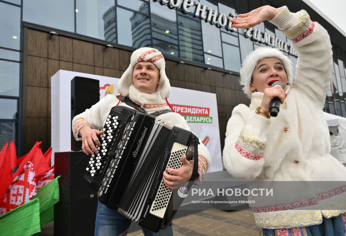 Президентские выборы в Белоруссии