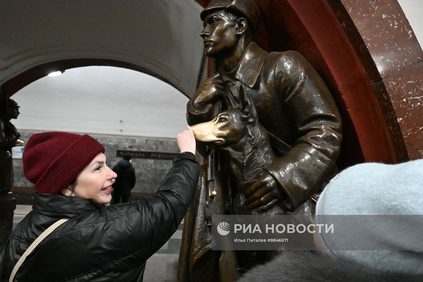 Повседневная жизнь 