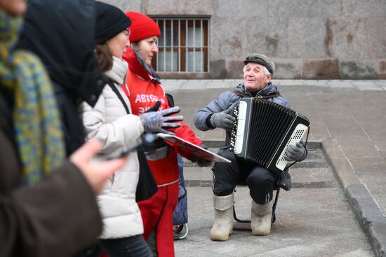 Повседневная жизнь 