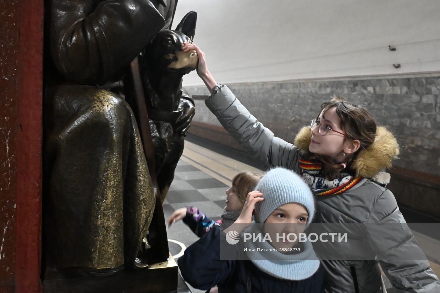 Повседневная жизнь 