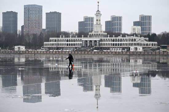 Повседневная жизнь 