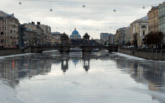 Повседневная жизнь 