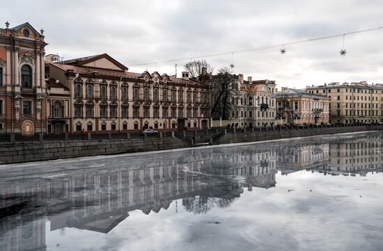 Повседневная жизнь 