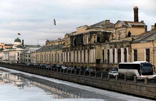 Повседневная жизнь 