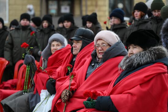 Мероприятия, посвященные годовщине полного снятия блокады Ленинграда