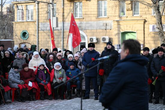 Мероприятия, посвященные годовщине полного снятия блокады Ленинграда