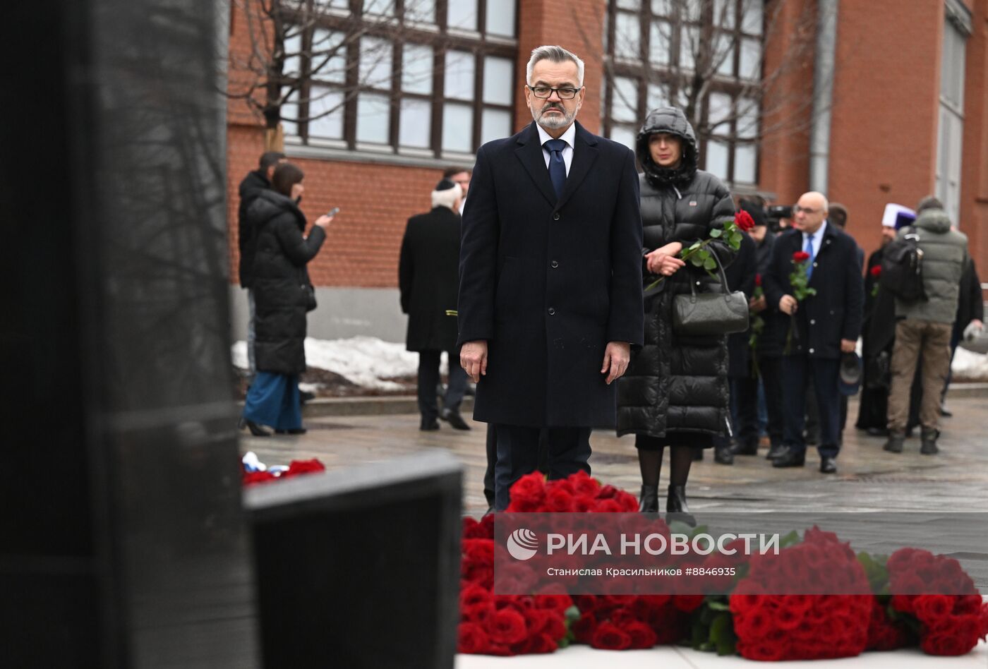 Международный день памяти жертв Холокоста 