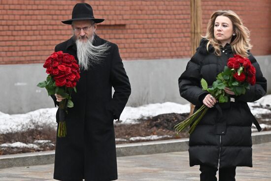 Международный день памяти жертв Холокоста 