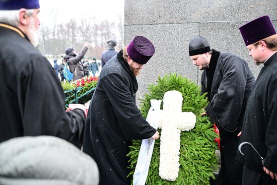 Мероприятия, посвященные годовщине полного снятия блокады Ленинграда