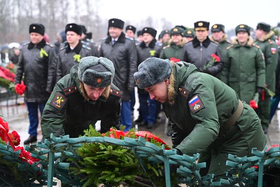 Мероприятия, посвященные годовщине полного снятия блокады Ленинграда