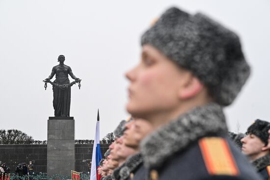 Мероприятия, посвященные годовщине полного снятия блокады Ленинграда