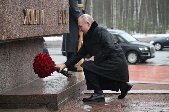 Президент Владимир Путин принял участие в мероприятиях в честь 81-й годовщины освобождения Ленинграда от фашистской блокады