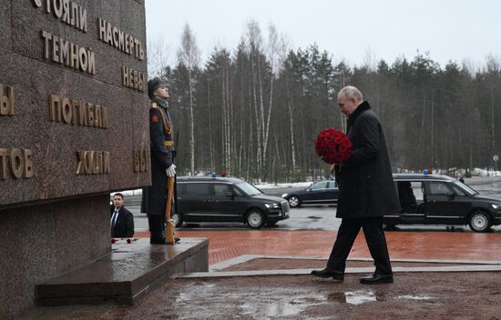 Президент Владимир Путин принял участие в мероприятиях в честь 81-й годовщины освобождения Ленинграда от фашистской блокады