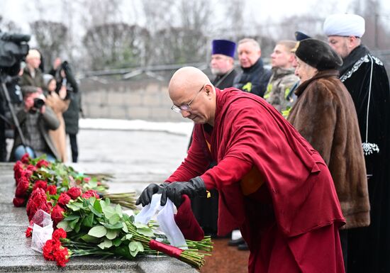 Мероприятия, посвященные годовщине полного снятия блокады Ленинграда