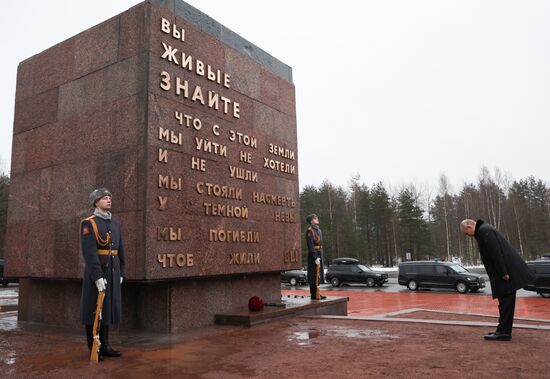 Президент Владимир Путин принял участие в мероприятиях в честь 81-й годовщины освобождения Ленинграда от фашистской блокады