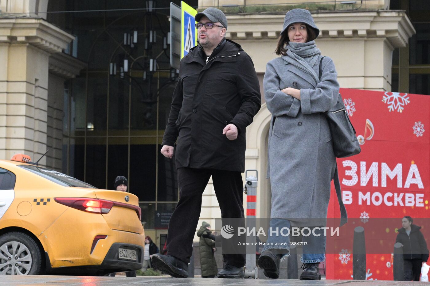 Теплая погода в Москве