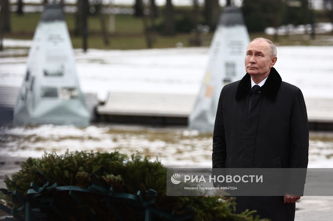 Президент Владимир Путин принял участие в мероприятиях в честь 81-й годовщины освобождения Ленинграда от фашистской блокады