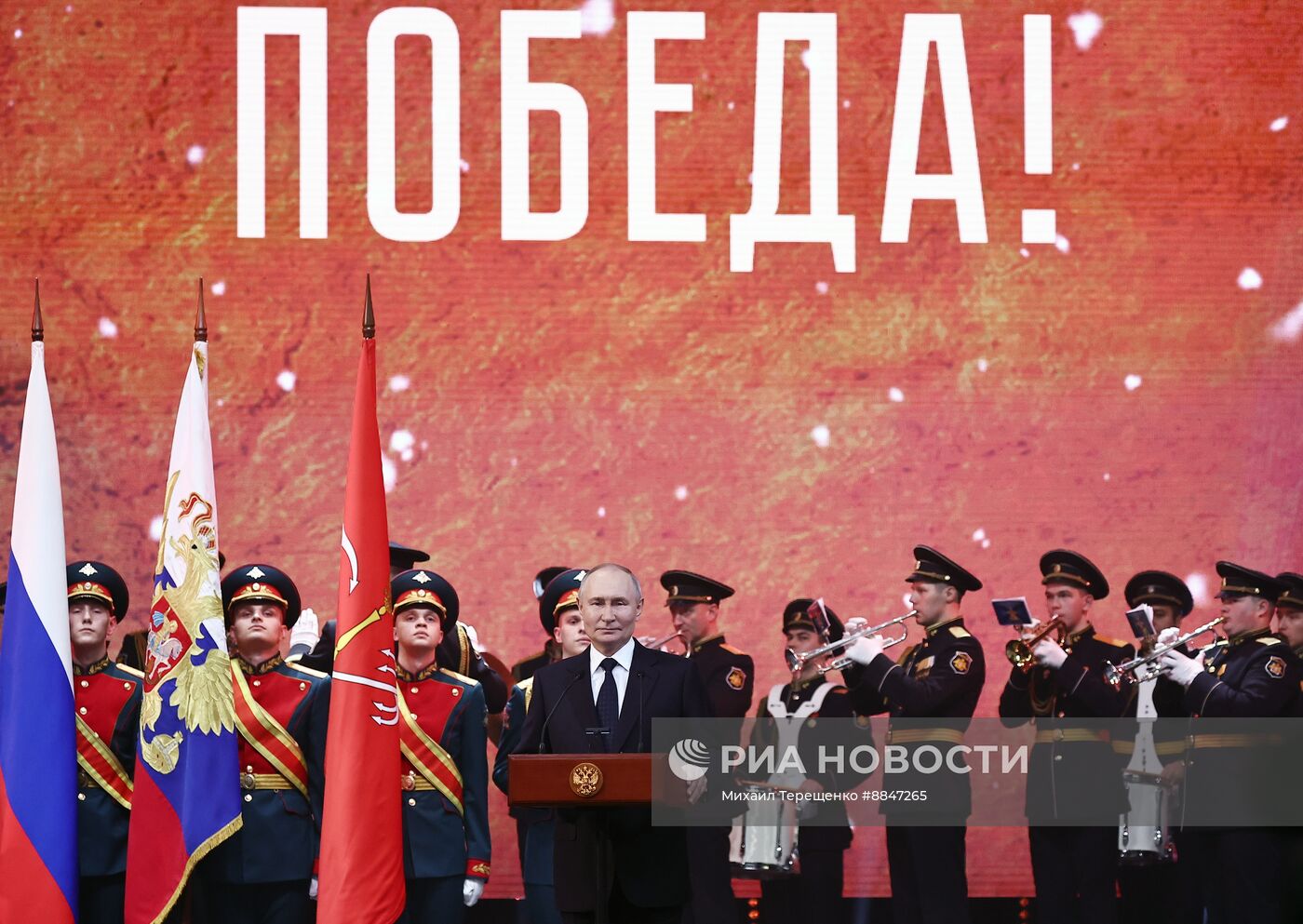 Президент Владимир Путин принял участие в мероприятиях в честь 81-й годовщины освобождения Ленинграда от фашистской блокады