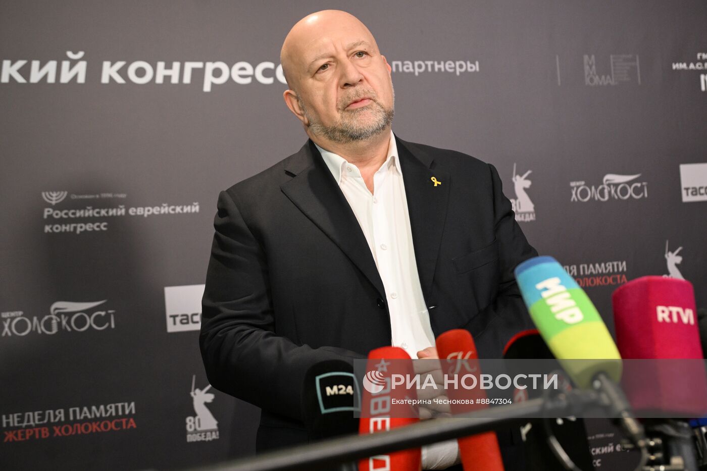 Мемориальный вечер "Хранитель памяти"