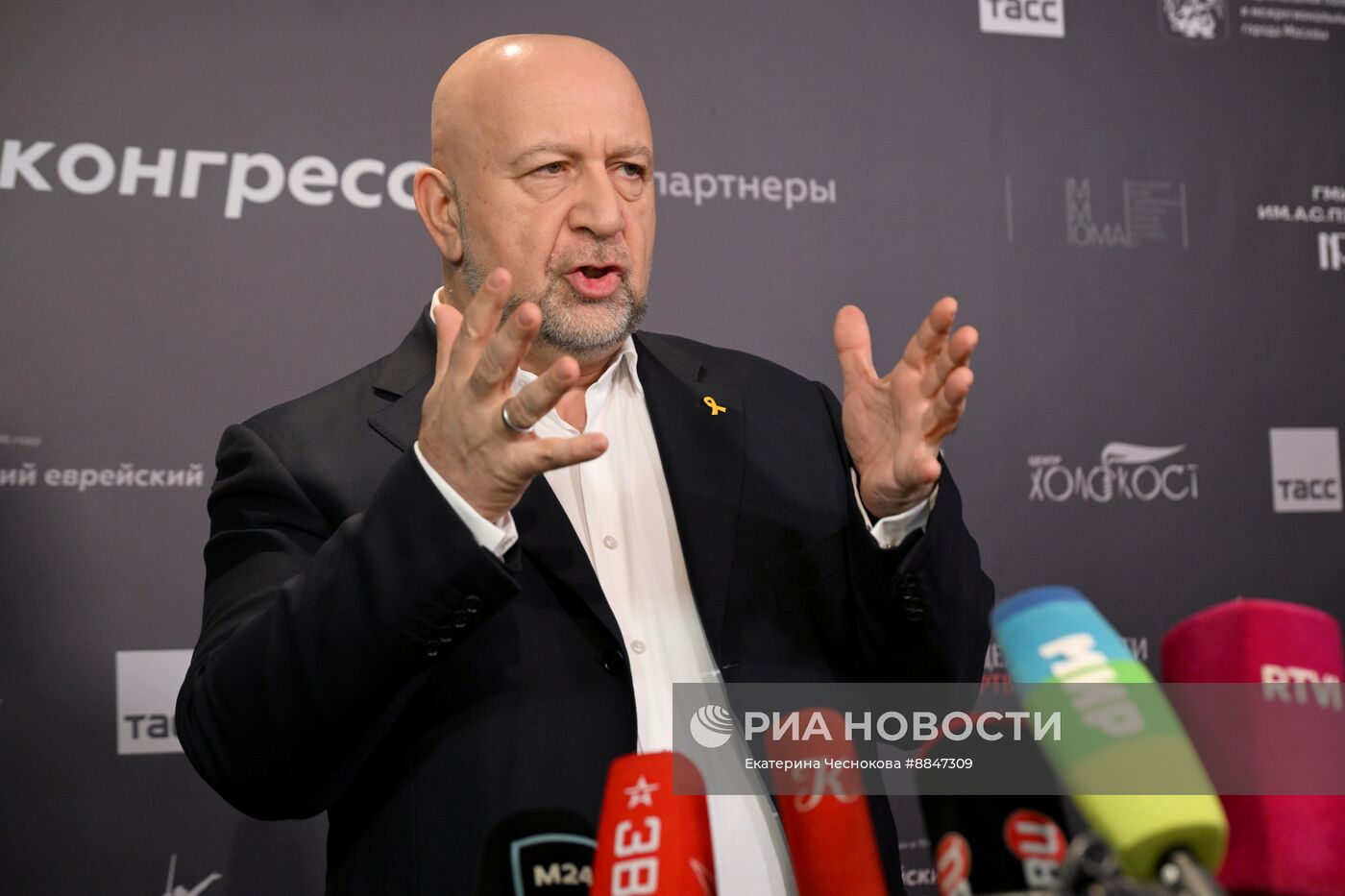 Мемориальный вечер "Хранитель памяти"