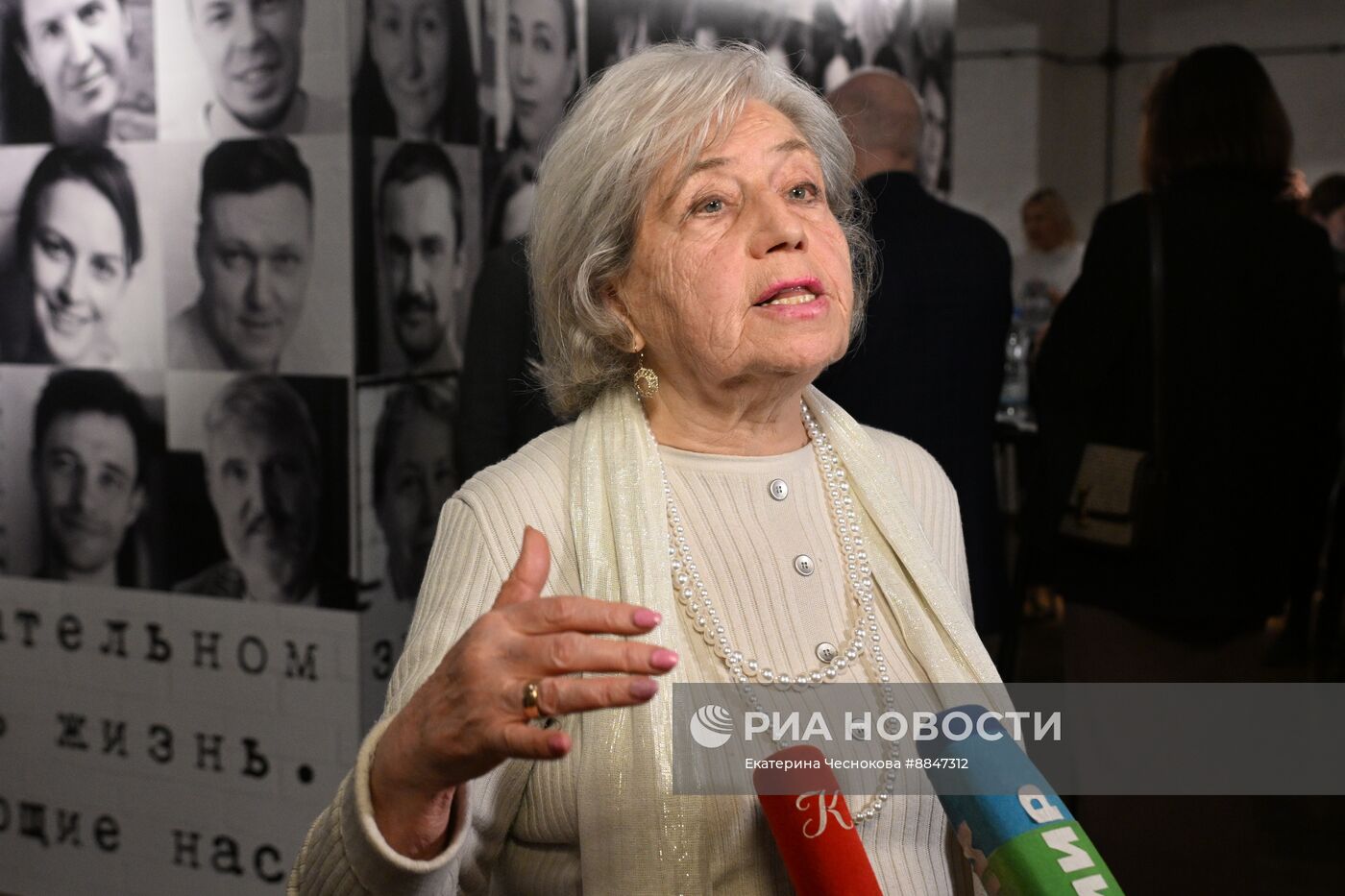 Мемориальный вечер "Хранитель памяти"