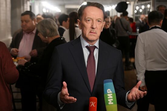 Мемориальный вечер "Хранитель памяти"