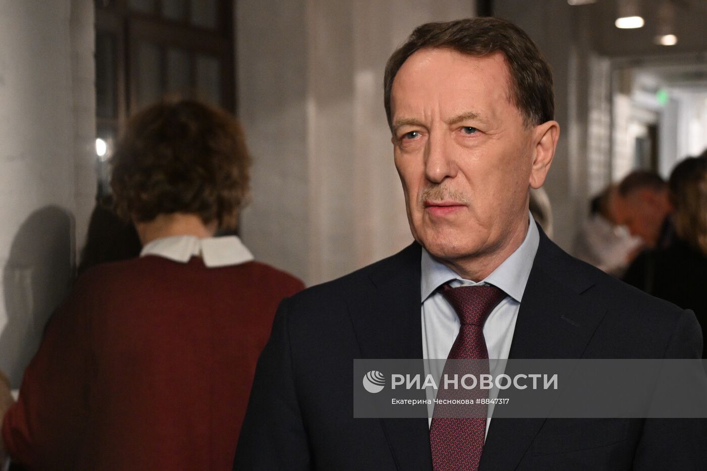 Мемориальный вечер "Хранитель памяти"